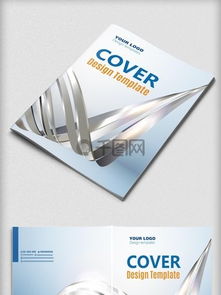 免費下載公司服務手冊素材與模板 千圖網設計服務全解析