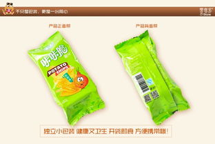 “零食多”品牌加盟 一站式休閑食品王國，邀您共享財富盛宴