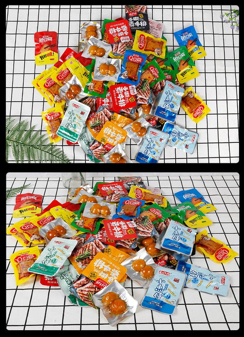 南北特零食大禮包 75包湖南風味，辦公室與宿舍的休閑盛宴