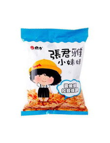 掃貨必備！蘑菇街優店特色零食堅果特產箱大揭秘